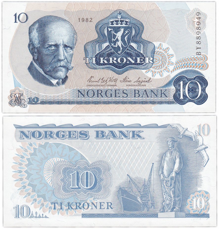 купить Норвегия 10 крон 1982 (Pick 36с)