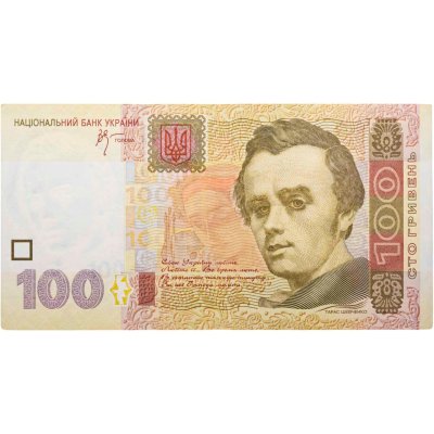 купить Украина 100 гривен 2005