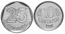Купить Бразилия набор 10 и 25 сентаво (centavos) 1995 "50 лет Всемирной продовольственной программе"