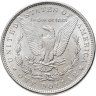 Купить США 1 доллар (dollar) 1889 "Доллар Моргана" Без отметки монетного двора