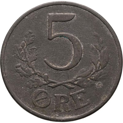 купить Дания 5 эре (ore) 1944