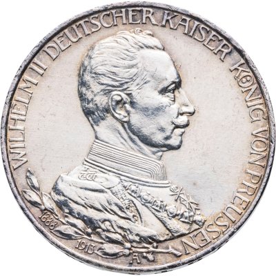 купить Германская Империя 3 марки (mark) 1913 "25 лет правлению Вильгельма II"