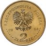 Купить Польша 2 злотых (zlote) 2014 "Польская олимпийская сборная - Сочи 2014"