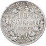 Купить Италия 10 сольди 1886