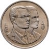 Купить Таиланд 20 батов 1995 "Год окружающей среды АСЕАН"