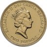 Купить Великобритания 2 фунта 1989 "300 лет "Биллю о правах" Шотландии"