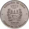 Купить Куба 1 песо (peso) 1988  Чемпионат мира по футболу 1990, Италия
