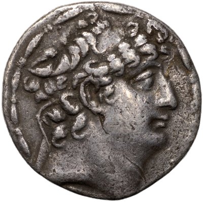 купить Государство Селевкидов. Филипп Филадельф [93-83 до н.э.] Тетрадрахма. серебро. 93-83 до н.э. Антиохия -на-Оронте