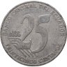 Купить Эквадор 25 сентаво (centavos) 2000