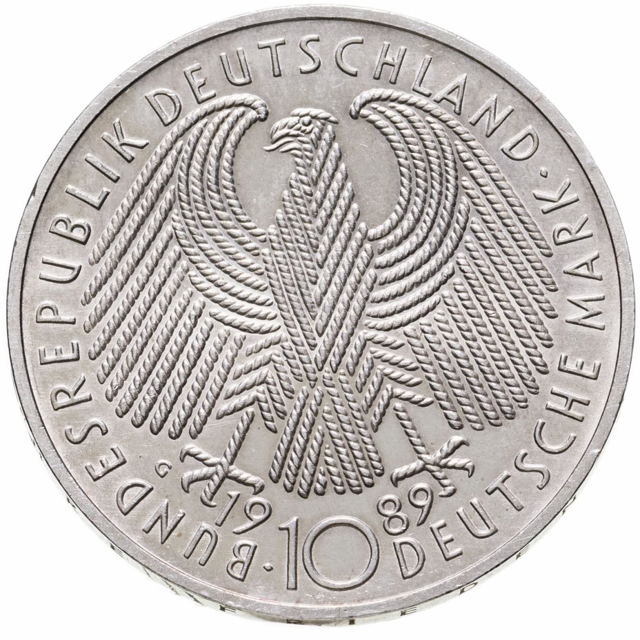 купить Германия 10 марок 1989   40 лет ФРГ