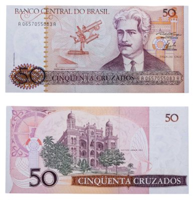 купить Бразилия 50 крузадо 1986 ПРЕСС