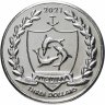 Купить Монетовидный жетон Ангилья 3 доллара 2021 "Стоп COVID-19. Первая вакцина против COVID-19"