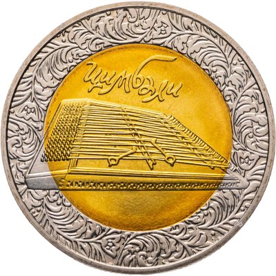 купить Украина 5 гривен 2006 "Народные музыкальные инструменты - Цимбалы"