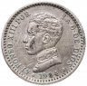 Купить Испания 50 сентимо (centimos) 1904 (Альфонс XIII)