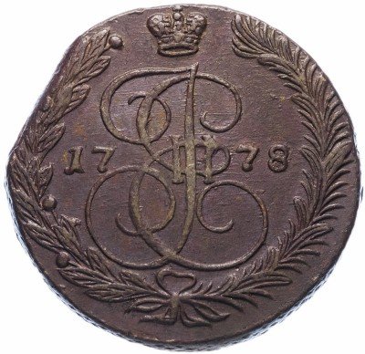 Купить 5 копеек 1778 ЕМ   орёл 1770-1777, старого образца