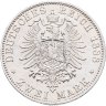 Купить Германская Империя, Пруссия 2 марки (mark) 1888 А Фридрих III