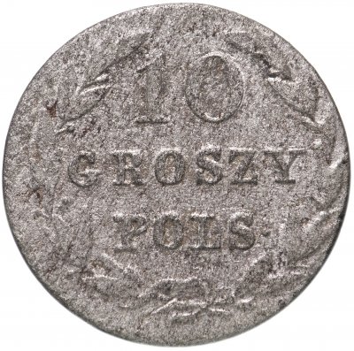 купить 10 грошей (groszy) 1823 IB, монета для Польши