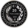 Купить Турция 20 лир 2021 "Мечеть Хабиб-и Неккар" в футляре с сертификатом