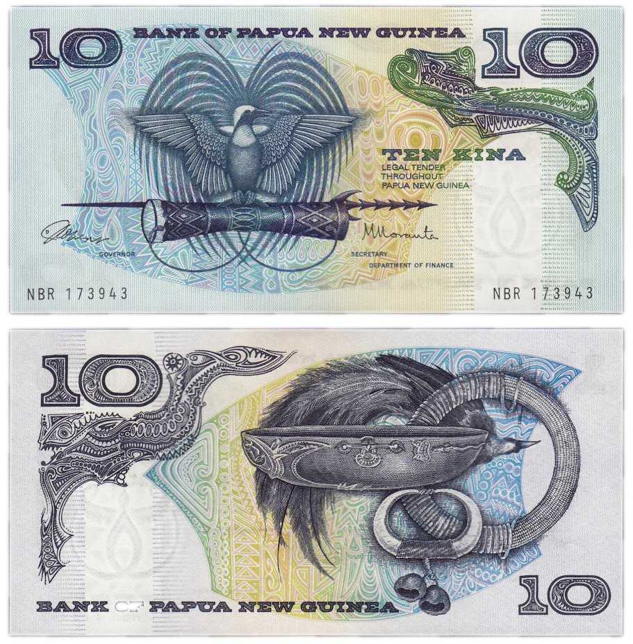 купить Папуа - Новая Гвинея 10 кина 1985 (Pick 7a)