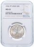 Купить Полтинник (50 копеек) 1924 ТР в слабе NGC MS63
