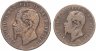 Купить Италия набор 5 и 10 чентезимо 1867
