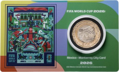 купить Мексика 20 песо 2026 "Чемпионат мира по футболу FIFA 2026 - Набережная реки Санта-Лусия" в коинкарте