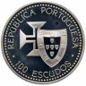 Купить Португалия 100 эскудо (escudos) 1989 "Золотой век открытий - Открытие острова Мадейра"