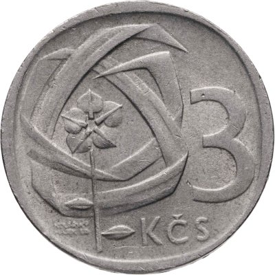 купить Чехословакия 3 кроны (koruny) 1965