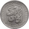 Купить Чехословакия 3 кроны (koruny) 1965