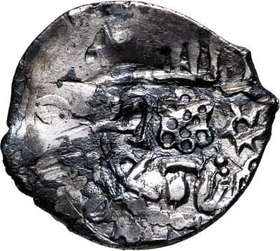 купить Великое Княжество Нижегородско-Суздальское. Василий I Дмитриевич, Денга (Двустороннее Подражание Дангу Джанибека с русской круговой легендой) R3