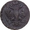 Купить Денга 1750