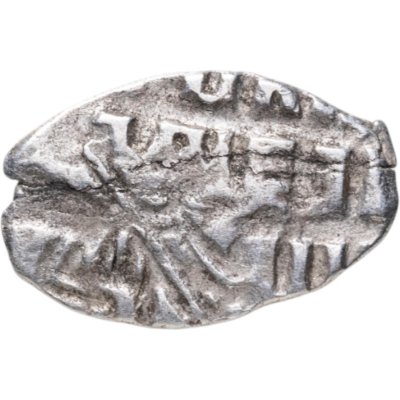 купить Петр I Алексеевич Романов. Копейка инкузный брак