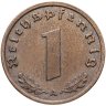 Купить Германия (Третий рейх) 1 рейхспфенниг (reichspfennig) 1939 A