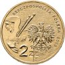 Купить Польша 2 злотых 2009 "Польские художники - Владислав Стржеминский"