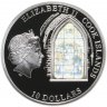 Купить Острова Кука 10 долларов 2011 Proof "Небесные витражи - Севилья", в футляре, с сертификатом