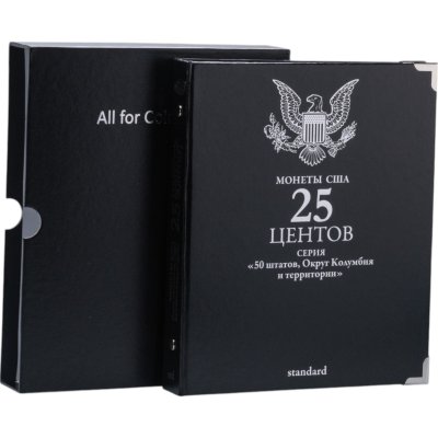 купить Альбом для монет 25 центов США серии "50 штатов". Standard. В шубере (All for Coins/Whitman)