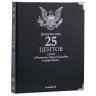 Купить Альбом для монет 25 центов США серии "50 штатов". Standard. В шубере (All for Coins/Whitman)