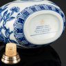 Купить Штоф, фирма "VISTA ALEGRE", фарфор, роспись кобальтом, металл, Португалия, 2000-2020 гг.