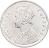 Купить Индия (Британская) 1 рупия (rupee) 1885