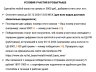 Купить 5 рублей 1897-1900 [Участие в розыгрыше золотых монет Николая II - Победитель определяется по 2 цифрам после запятой в цене золота по ЦБ на 03.12.24, см. описание и фото]