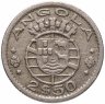 Купить Ангола 2,5 эскудо (escudos) 1953