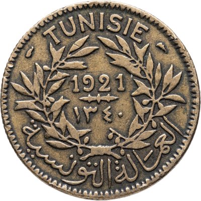 купить Французский Тунис 2 франка (francs) 1921