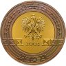Купить Польша 10 злотых (zlotych) 2004  XXVIII летние Олимпийские Игры, Афины 2004 - Дискобол