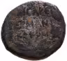 Купить Римская империя, провинция Месопотамия, Марк Аврелий, 161-180 годы, АЕ24. (Каесария Коммагена)