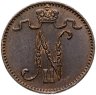 Купить 1 пенни (penni) 1911 Российская Финляндия
