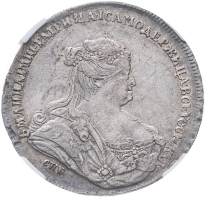 купить 1 рубль 1738 СПБ петербургский тип