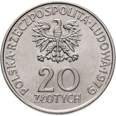 купить Польша 20 злотых 1979 "Международный год детей"