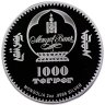 Купить Монголия 1000 тугриков 2023 "Бизон" в футляре с сертификатом