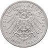 Купить Германская Империя 3 марки (mark) 1914 "25 лет свадьбе Фридриха II и Марии Баденской Анхальт-Дессау"