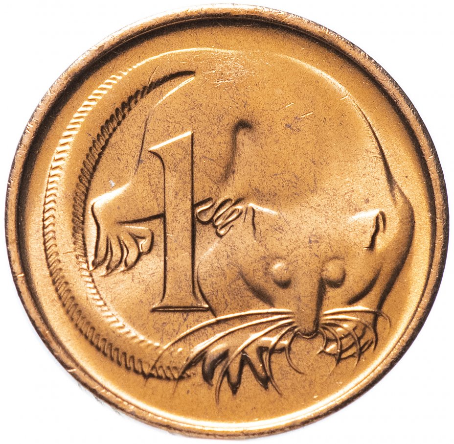 купить Австралия 1 цент (cent) 1980